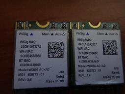 NGFF接口筆電用無線網卡(QCNFA435 8260NGW RTL8822BE) 歷史價格詳細信息