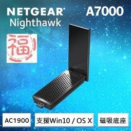福利品 送 NETGEAR Arlo 智慧家庭安全無線監控系統 VMS3230 HD高畫質 無線免插電 室內外防水夜視 歷史價格詳細信息