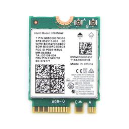 全新正式版 INTEL AC 7265 M.2 無線網卡 WiFi 5 雙頻 867Mbps 藍芽4.2 歷史價格詳細信息