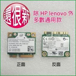 很新大同電鍋 6人份電鍋 (61)附電線(鍋蓋是不鏽鋼) 歷史價格詳細信息