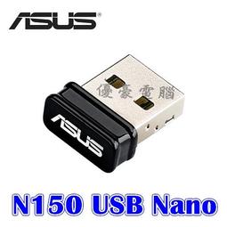 (限量特價)ASUS ROG Phone 6 16G/512G電競旗艦機 全新未拆封 台版原廠公司貨 7 6D 歷史價格詳細信息