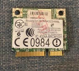 (讓您2017年的MacBook Pro-A1708再戰至少3年)更換SSD升級容量_大台北當日完工_解決128G不夠用 歷史價格詳細信息