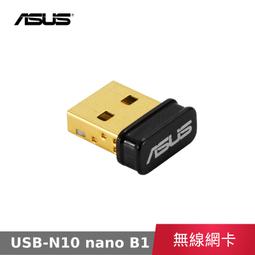 公司貨 華碩 ASUS 65W 原廠變壓器 X413 X513 X413EP X413JP X513EP A513 歷史價格詳細信息