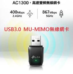 全新含發票~HAWK MIC420 指向性兔毛防風麥克風 直播.抖音.專業指向麥克風 電容式麥克風 直播麥克風 歷史價格詳細信息