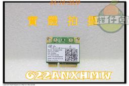 【二手交易網】 二手良品 三星 SAMSUNG GT-N5110 追劇 文書 通話 歷史價格詳細信息