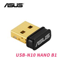 華碩 ASUS 新款迷你 65W 變壓器 19V 3.42A 5.5*2.5mm 充電器 充電線 電源線 歷史價格詳細信息