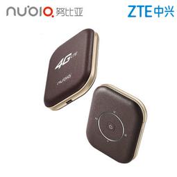 【中興】新款 600M MF286 無線路由器 4G 網卡分享器 華為 b315s b525s MF283 VoLTE 歷史價格詳細信息