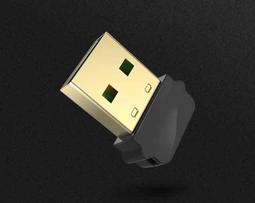 USB Bluetooth 5.0 Adapter Wireless Audio Transmitter Receiver for TV PC Car AUX 歷史價格詳細信息