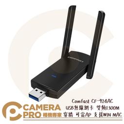 ◎卡通可愛 草莓熊、麵包超人、米妮、雪莉玫吊飾/鑰匙圈◎低價出清→ 運費可合併!!! 歷史價格詳細信息