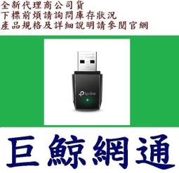 mimo USB按摩器 歷史價格詳細信息