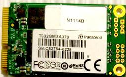moata摩比m82手持數據終端pad安卓採集器盤點機三防工業掃描槍 歷史價格詳細信息