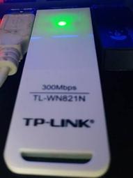 TP-LINK 美型機 TL-SG1005D 5埠 Gigabit 桌上型交換器 歷史價格詳細信息