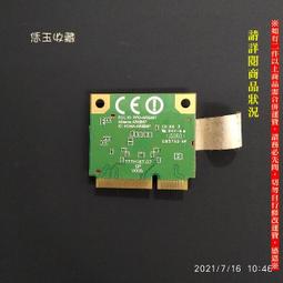 【恁玉收藏】二手品《雅拍》Kingston金士頓2GB薄型DDR2-800桌上型記憶體@0362359 歷史價格詳細信息