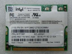 【點點3C】AMD Athlon X4 FM2 760 CPU/FM2-100元-Rj13100 歷史價格詳細信息