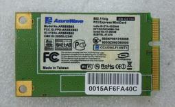 【點點3C】AMD Athlon X4 FM2 760 CPU/FM2-100元-Rj13100 歷史價格詳細信息