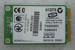 【點點3C】AMD Athlon X4 FM2 760 CPU/FM2-100元-Rj13100 歷史價格詳細信息