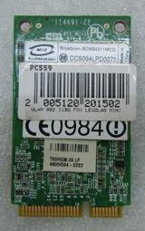 【點點3C】無線網路卡 Wireless 2100 LAN 3B -50元-Rn1650 歷史價格詳細信息