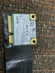 Intel Wireless-N 6230 無線網卡(300M WIFI+藍牙3.0)替代N 2230 歷史價格詳細信息