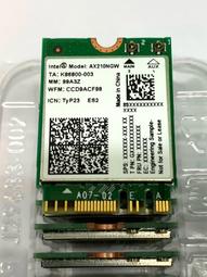 AX210NGW WIFI6E筆記本內置M.2 WIFI無線網卡 臺式機雙頻 藍牙5.2【原廠保固】 歷史價格詳細信息