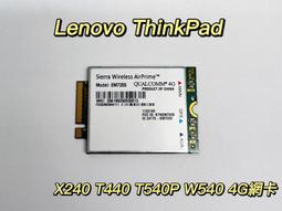 LENOVO ThinkPad P70,P71,P72 電池-聯想 00HW030,SB10F46468,78++ 歷史價格詳細信息