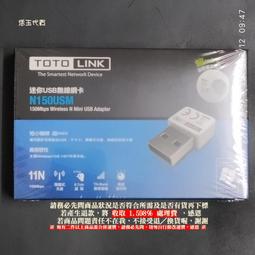 【極致迷你 】好攜帶 Iphone6 三星 NOTE5 三星 口袋 迷你 自拍桿 線控 非藍芽 摺疊 伸縮 自拍棒 歷史價格詳細信息