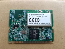 Rev Joseph L Lucas SJ Death Funeral Prayer Card Religious Vintage 歷史價格詳細信息