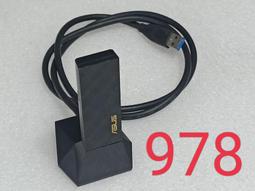 ASUS 無線網路延伸器 插座式 RP-N12 WiFi延伸器 歷史價格詳細信息