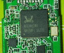 Realtek Ameba-RTL8195AM WiFi & NFC模組 DFROBOT出品 歷史價格詳細信息