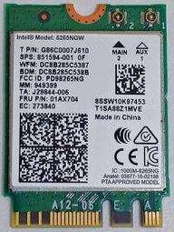 INTEL M.2無線網卡 AC 8265 NGW 867Mbps 藍芽4.2 歷史價格詳細信息