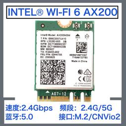 intel AX210 AX200 8265 9260AC 5G雙頻千兆內置無線網卡5.2藍牙【原廠保固】 歷史價格詳細信息