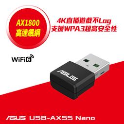 拆封品 DJI MAVIC AIR 四軸 空拍機 送原廠包 保護罩 保到2019.12.31 歷史價格詳細信息