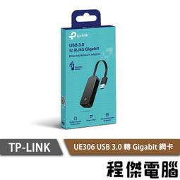 【TP-Link】UE306 USB 3.0 to 轉 RJ45 Gigabit 外接網路卡 乙太網路(網卡轉換線、轉換器) 歷史價格詳細信息