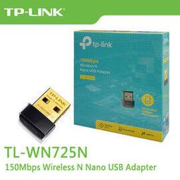 TP-LINK 150Mbps 無線N迷你路由器 TL-WR702N 歷史價格詳細信息