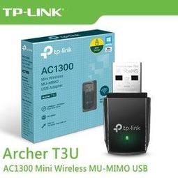 TP-LINK Archer T3U AC1300 MU-MIMO 雙頻 無線網卡 USB3.0 價格比較,價格查詢,歷史價格詳細信息