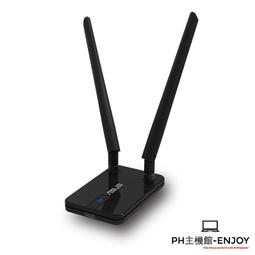ASUS 華碩 USB-AC58 雙頻AC1300 雙天線 USB無線網卡 (附延伸線) 歷史價格詳細信息