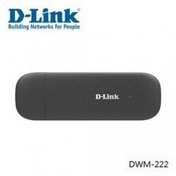 【D-Link 友訊】DWM-222 4G LTE N150 USB行動網卡 歷史價格詳細信息