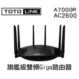 【 大林電子 】 DT-21 2-Port 數位光纖音源切換器 歷史價格詳細信息