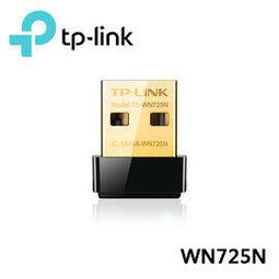 TP-LINK 150Mbps 無線N迷你路由器 TL-WR702N 歷史價格詳細信息