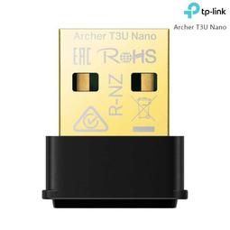 TP-Link  Archer T3U NANO  AC1300 超迷你USB無線網卡/ 電腦網卡 /原價屋 歷史價格詳細信息