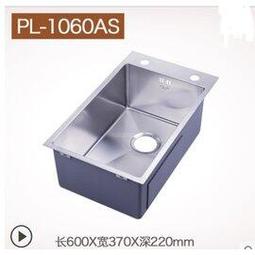 5Cgo【代購】3.7v聚合物鋰電池藍牙耳機微型設備帶防過充保護板可充電電芯大容量通用45~180毫安安全性高 含稅 歷史價格詳細信息