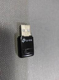 TP-LINK TL-WN826N USB無線網卡臺式筆記本電腦wifi接收器AP免驅 QP1130 歷史價格詳細信息
