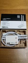 TOTOLINK A2000UA V3新版 超世代 ac1200 USB3.0 無線網路卡 模擬無線基地台SOFT AP 歷史價格詳細信息