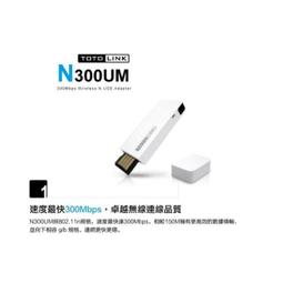 【鼎立資訊】Mavin Air-X 真無線藍牙耳機 先創公司貨 歷史價格詳細信息