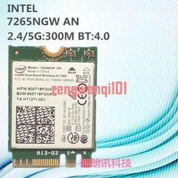 INTEL 7260NGW 7260AC NGFF 867M雙頻5G無線網卡4.0藍牙 歷史價格詳細信息