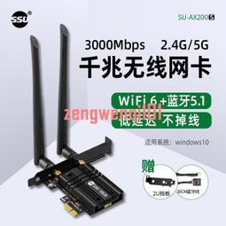 臺式lled化妝鏡燈補光梳妝鏡桌面女便攜帶鏡無線充電器鏡子燈 歷史價格詳細信息