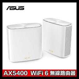 【WiFi 6】ASUS 華碩 USB-AX56 雙頻 AX1800 USB WiFi 網路卡 歷史價格詳細信息