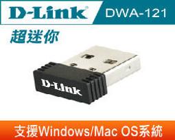 D-LINK 無線網路卡 DWA-121 庫存新品 未拆封 歷史價格詳細信息