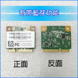 【大新北筆電】二手拆機 hp compaq CQ515 CQ516 CQ517 液晶面板螢幕排線屏線(長款) 歷史價格詳細信息