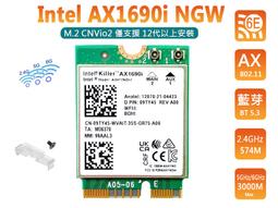 【台灣出貨】雙頻網卡 AC1300 免驅 1300M免驅 藍牙+WIFI發射接收器 USB無線網卡 台灣瑞昱晶片 歷史價格詳細信息