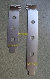 全高擋板風扇散熱NVMe M.2 NGFF SSD轉to PCIE 3.0 4.0 x4轉接卡 歷史價格詳細信息